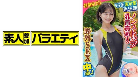 444KING-081 Yuki