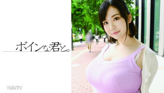 564BMYB-054 신인 거유 원석 이부키