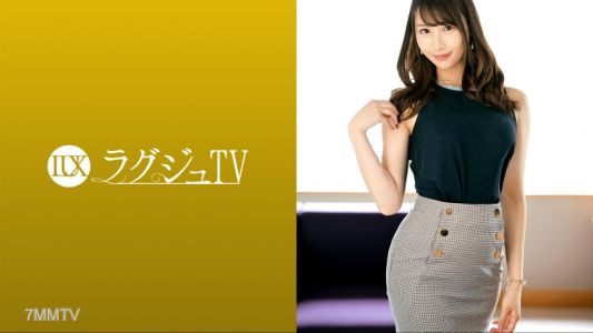 259LUXU-1644 Lagju TV 1596 &quotJust dating is boring... I like taking my partner&quots things&quot The sister who gets excited by a relationship that borders on danger! She surrenders to the new thrill of AV filming, gasping and coming with an ecstatic expression as