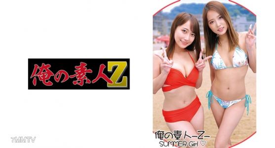 230ORECO-128 마오 & 미호