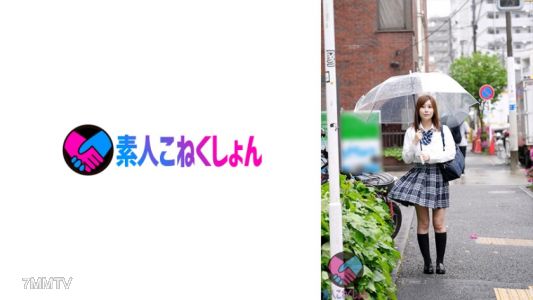 417SRYA-058 班級階層高位的美女巨乳日系女子被跟踪偷拍→闖入住宅強奸