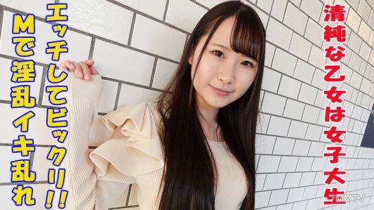 241GAREA-563 저녁