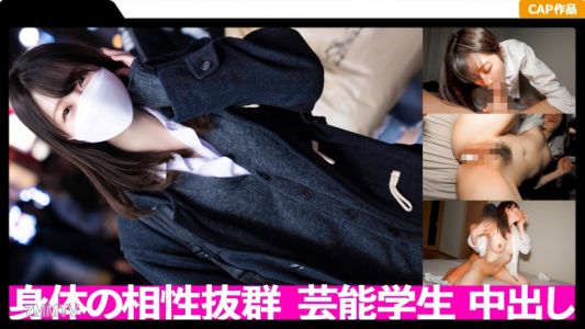 476MLA-095 I"ll post the sex tape of me having sex with my JK fuck buddy from a performing arts school who has great sexual compatibility.