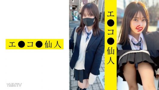 571ECSN-009 개인 촬영: 여학생 AM●09쨩