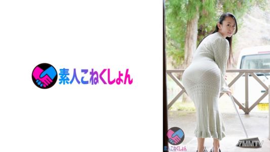 417SRYA-072 The neighbor"s wife with a big ass came to greet me in a see-through thong and tight one-piece dress... I got caught staring, so the wife sexually harassed me even more...【H-cup huge tits and an 86cm big ass were grabbed!】