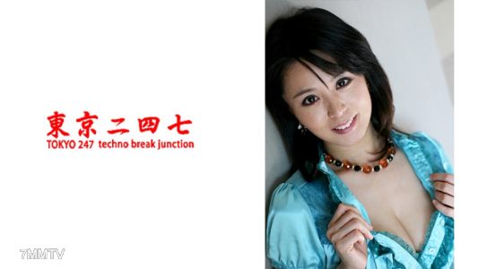 240TOKYO-463 美咲