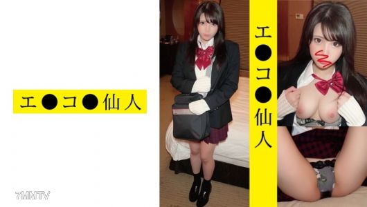 571ECSN-011 個人拍攝:女校生NN●11ちゃん