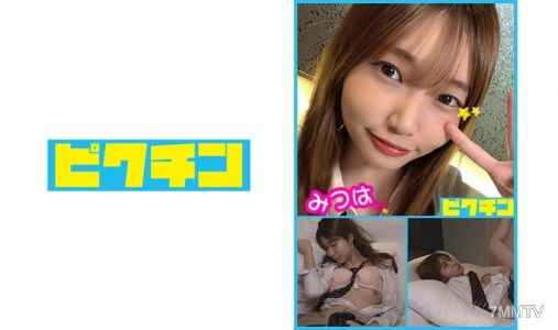 727PCHN-022 商业科的美津哈穿着松紧袜在里面射精
