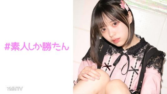 520SSK-090 【戀愛依賴症女】【自我犧牲型奴●氣質的多瑪索寵物】歌舞伎町的黑暗…東橫小孩的末路…迷戀對象無論怎麼對待都會高興的地雷系精神病患者，用口交深喉服務，被勒●而達到高潮的雜魚●●，無責任射精在裡面。