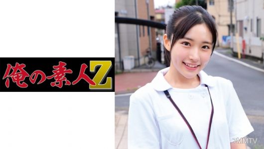 230ORECO-206 光さん