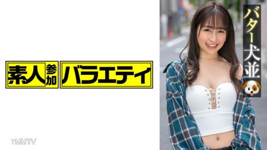 444KING-201 由伊娜