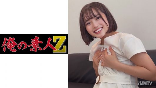 230ORECO-212 千春妹妹