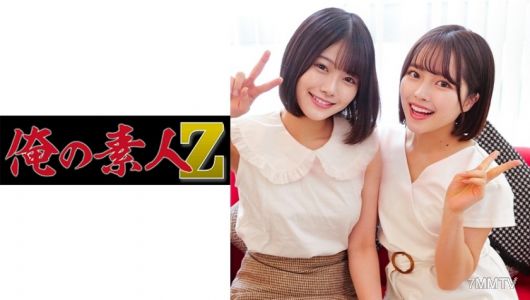 230ORECO-213 ゆの