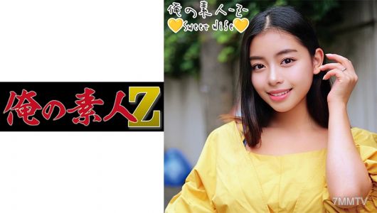 230ORECO-224 에미리 씨