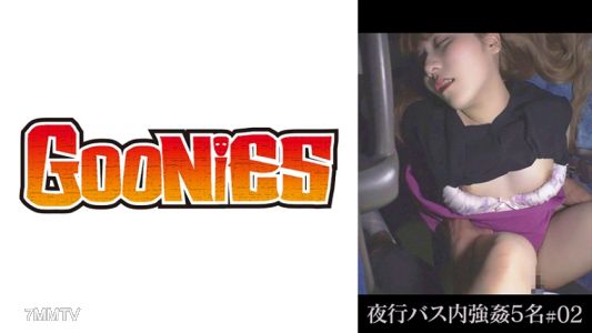 530DG-178 夜間巴士內強姦五人#02