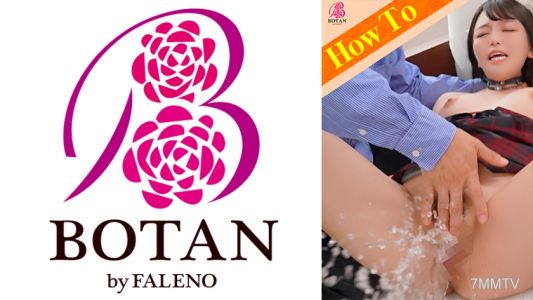 700VOTAN-031 地雷系な声優アイドルでも必ずイカせられるようになる!<見れば必ずHが上手くなる>!今日から<指マン/クンニ>イカせロイヤルマスター! 佐藤ののか