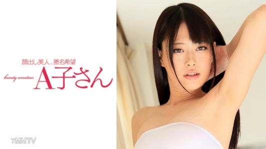 210AKO-489 인공지능