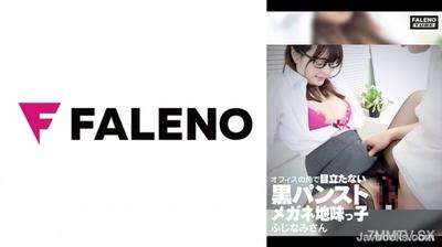 406FTHT-118 藤浪小姐（24歲）