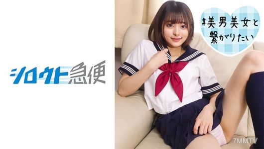 380SQB-192 파랑