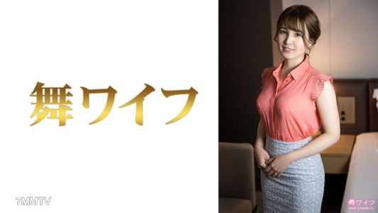 292MY-628 Yuri Mikage 2
