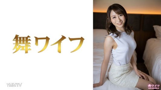 292MY-638 田中夏希 2