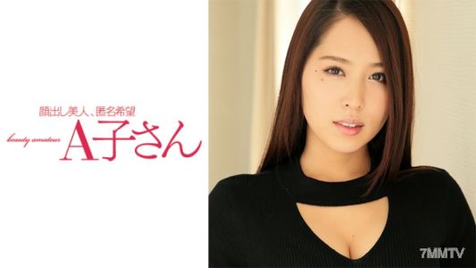 210AKO-491 미호 두 번째 발사