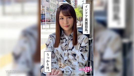 420HOI-233 みお(21)  新手好運Z·新手·美少女·清純·美乳·臉射·自拍·白皙·專門學生·電動馬達·酒精·室內派·巨乳·紀錄片