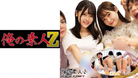 230ORECO-269 明子和美月