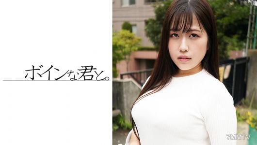 564BMYB-087 아마추어 큰 가슴 바보 여자 키노노