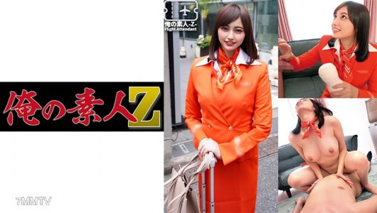 230ORECO-262 히토미 씨