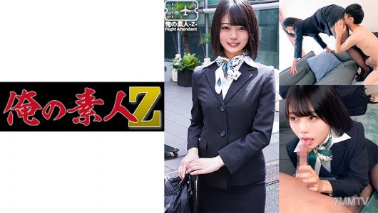 230ORECO-263 由乃小姐