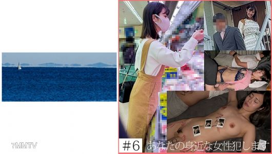467SHINKI-136 【委託變態】 6 新婚妻在老公旁邊●