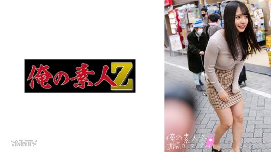 230ORECO-271 마이상