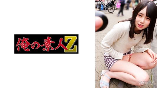 230ORECO-272 栗子小姐