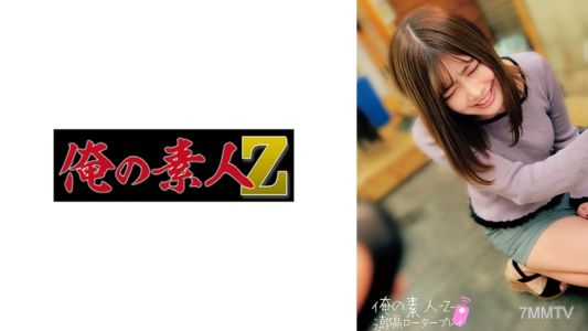 230ORECO-273 Ayumi-san