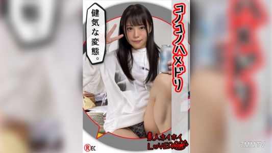 420HHL-028 K.S(20) 新手好色者·新手·美少女·cosplay·情侶·射精在臉上·清純·受虐狂·大奶子·潮吹·自拍·幼兒教師·喝尿·強姦口交