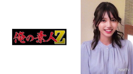 230ORECO-286 미사키 아나운서