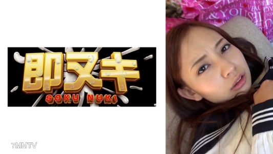 741M559-G01 Deceive a girl who dreams of becoming an idol, bring her home for a lewd check, and end up with actual work？