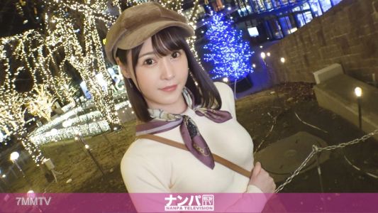 200GANA-2840 真正軟派,初拍。1904 【狡猾可愛】沒有男朋友的孤單用自慰來填補的姐姐!平時使用的電動按摩棒一戳就變得超H氣氛!自慰後敏感體質的身體事事都會高潮!