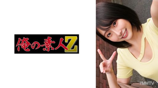 230ORECO-295 Rina-chan