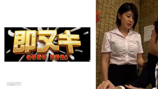 741P009-G07 在喝酒聚會後錯過末班車的女前輩,沒想到竟然要留宿!躺在我旁邊睡覺的同事讓我欲火焚身!!一旦做了之後就開始甜蜜性愛!