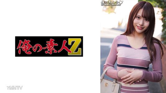 230ORECO-306 아이무 씨