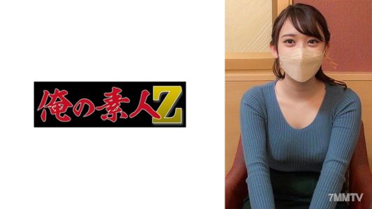 230ORECO-309 せいか