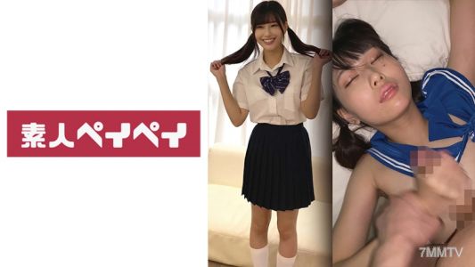 748SPAY-253 Hinano-chan