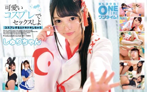 393OTIM-211 Let&quots have sex with a cute cosplay, Shuri