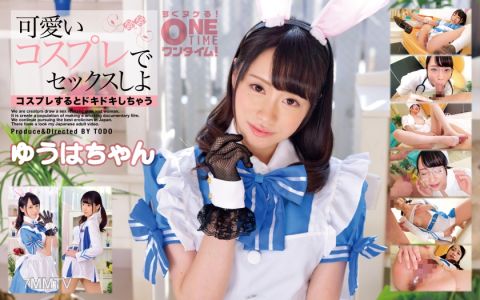 393OTIM-214 用可愛的cosplay來做愛吧 優羽