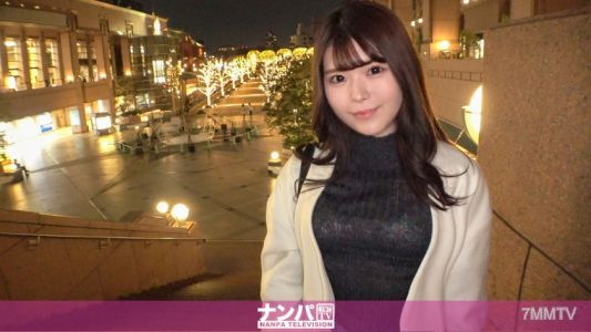 200GANA-2868 Seriously soft on women, first shoot. 1929 Walking around Ebisu and picking up an older sister! Her style was so good I thought she was from a celebrity family, but it turns out she"s a college girl! She was persuaded by an adult man to expos
