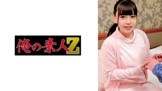 230ORECO-346 小狮子先生