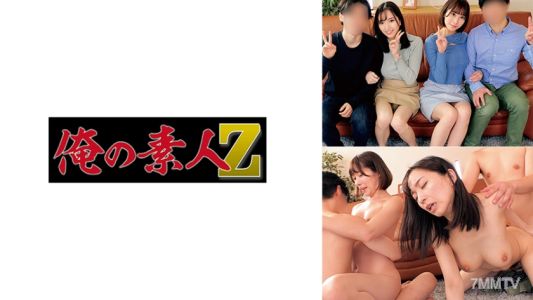 230ORECO-350 りこ