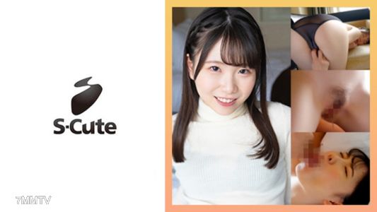 229SCUTE-1386 코즈에(21) S-Cute 작은 좆으로 찔려 오줌싸개 H